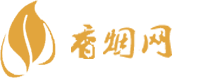 高仿香烟拿货